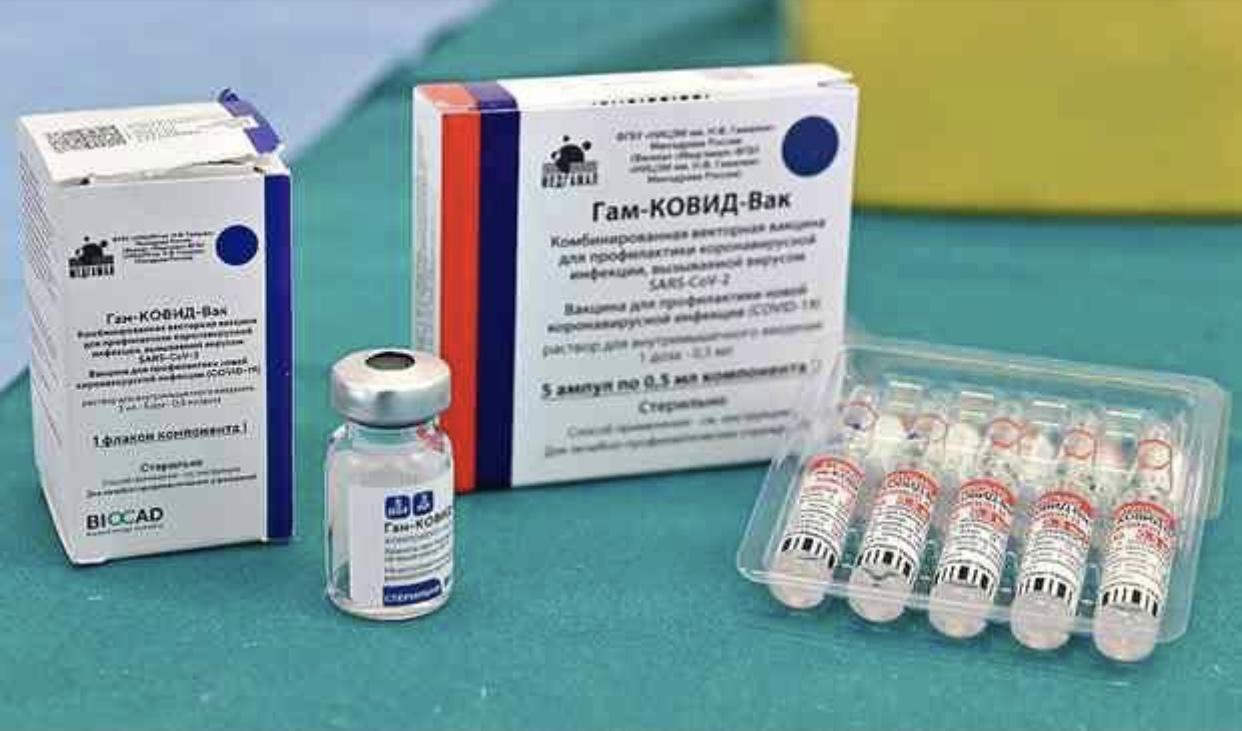 Betim confirma prazo de chegada da Sputnik V até 30 de abril